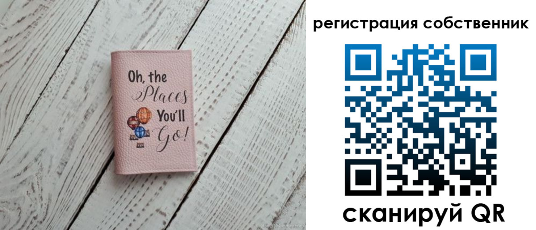 временная регистрация госуслуги в Аргуне